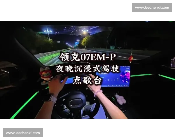 赛事直播流畅全程高清无卡顿沉浸式观赛新体验升级打造极致互动平台 - 副本 (3) - 副本 - 副本